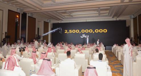 السعودية تكشف آليات دعم الأندية بـ2.5 مليار ريال.. "زيادة الجماهير" ضمن الأهداف